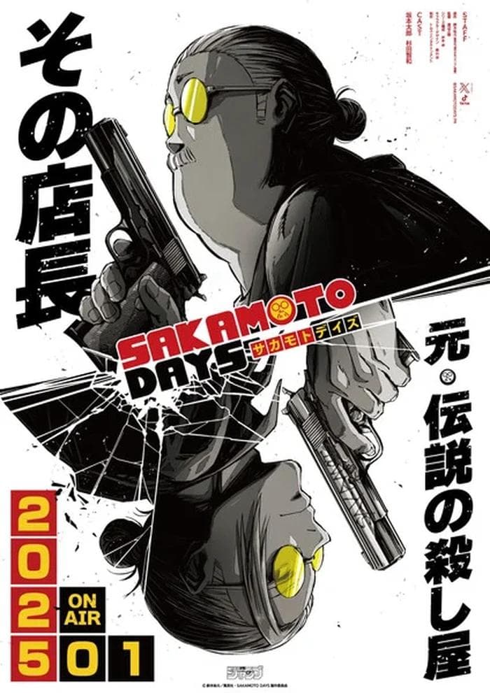 Its Official! Sakamoto Days Tayang di Netflix Januari 2025